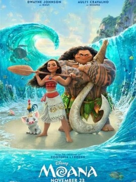 Moana Coloring Sheets