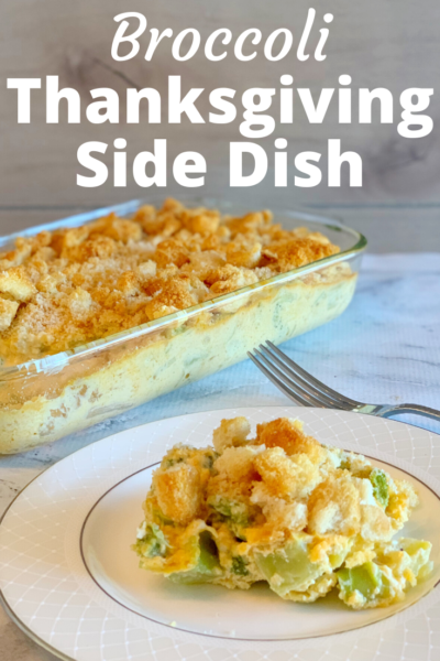 Need a Thanksgiving side dish recipe? This Cheesy Broccoli Casserole is a delicious make-ahead option. #Thanksgiving #SideDish #ThanksgivingSideDish #Broccoli #BroccoliCasserole