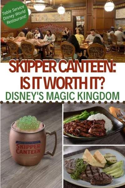 Skipper Canteen Restaurant Review: See if this Magic Kingdom Disney World restaurant is worth your time! This review is a full breakdown of costs, menu items and atmosphere. #DisneyWorld #DisneyDining #DisneyReview #WaltDisneyWorld